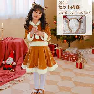 T^N[X ߑ ̎q NX}X  q qǂ LbY T^ giJC RX`[ T^RX s[X t[ht RXv  T^ 110 120 130 140