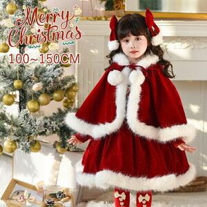 T^ RX`[ ؗ [^NX}Xs[X ̎q q NX}XhX~p Z[^[ P[vt RXv}gCi[Vc  킢  qh