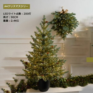 NX}Xc[ NX}X[X tHXg[X NX}X [X lTCY  k ޗ  킢  i` zCg a t kCeA NX