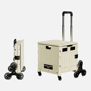 y15%OFFN[|z4 8 ܂肽 L[J[g 48L LX^[t Xgbp[t Rei{bNX VbsOJ[g Wt e y ֗ ReiL[ {bNXS 