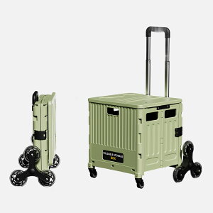 【限定15%OFFクーポン】4輪 8輪 折りたたみ キャリーカート 48L キャスター付 ストッパー付 コンテナボックス ショッピングカート 蓋付き 大容量 軽量 便利 コンテナキャリー ボックスワゴン