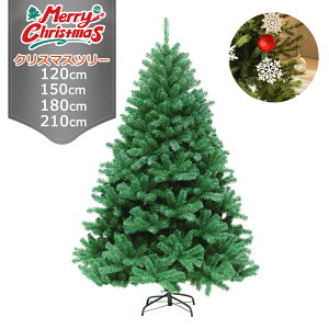 NX}Xc[ 90cm 120cm 150cm 180cm A[XJ[ {̂悤ȃc[  k  ȒPgݗ k[hc[ zIȃc[ Zx  t TCYLx tȂ