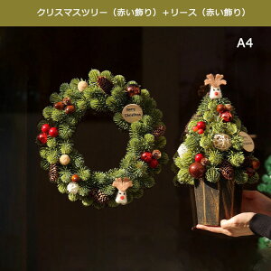 y15%OFFN[|zNX}Xc[[XZbg i`[X NX}X[X [X  k  i` ~ NX}X Mtg CeA X  fBXvC 