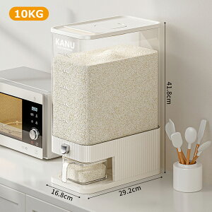 y15%OFFN[|zĂт CXXgbJ[ ğC ߂т ē Ď[ Ăт10kg e ^N y e 5kg 10kg Ď[ vʃJbvɐ؂Wt Abvh 