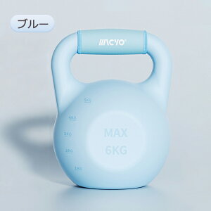 �y����15%OFF�N�[�|���z�\�t�g�P�g���x�� �P�g���x�� 4kg 5kg 6kg 10kg �n���h������Ŏ����₷�� �S�g�g���[�j���O �؃g�� �h�K ���S�җF�D �^���s������ �ؗ͐S�x�@�\�A�b�v �ݑ�ؗ̓g���j��