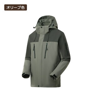 y15%OFFN[|zY }Eep[J[ EChu[J[ WPbg AEghA Wp[ AE^[  h h y ނ oR JWA  t H ~ t H