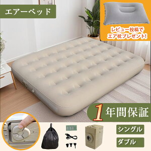 GA[xbh dGA[}bg c dGA[|v GA[}bgX Cxbh Lv}bg ƒp qp Q AEghA Ԓ hЃObY ȈՃxbh ܂肽ݎ 