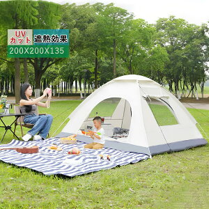 y15%OFFN[|z|bvAbveg ^b`eg eg |bvAbv TVF[h Lv Ռ ՔM C C    xsO x_  l q t