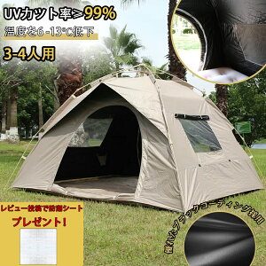 y15%OFFN[|zyubNWFUVJbgegzeg ^b`eg AEghA 3l 4lp Olp llp tN[Y LsOeg h[eg r[`eg ܂肽