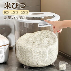 y15%OFFN[|zĂт 5kg 10kg 15kg ğC Ď[ Ď[ đΉ t  Lb`pi Lb`[ ۑe {bNX vX`bN NHi CXXgbJ[