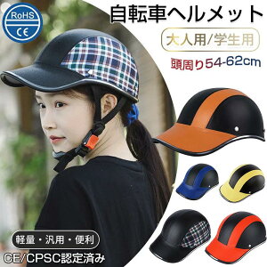 wbg ] Xq ^ TCN oCN JXN lp  ʊwp ʋ y fB[X Y jp WjA Z ` 킢  X SF CE CPSCF
