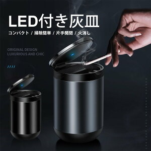  DM ԗp Wt LED   e J[pi XeX ԍ ͂ v~A ̓ ̓ Mtg 蕨  v[g ԗpi 