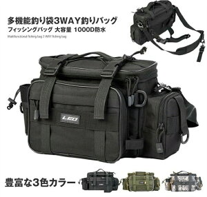 3WAY ނobO  @\ ނ tBbVOobO e 1000Dh IbNXtH[hz ^bNobO