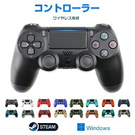 ワイヤレスコントローラー Bluetooth接続 無線 6軸ジャイロ 3D加速度センサー タッチパッド FPS対応 イヤ…