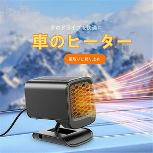 ԍڃt@q[^[ ԍڒg[@ ԓq[^[ 12/24Vԍڗp|[^ut HbK[ ԗpftHbK[ ܂肽ݎ Mp }M KXh~   É px 360°