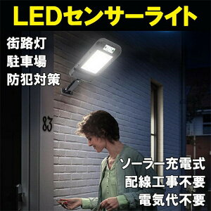 LED\[[Cg XH lZT[t \[[K[fCg h ZT[Cg hƃCg _  X O O 뉀