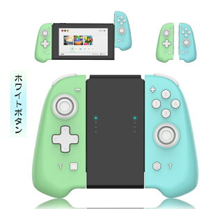 switch Rg[[ XCb` vR Rg[[ jeh[XCb` switch vR TURBOAˋ@\t ^6WCZT[  Bluetoothڑ HDU LEDXeBbN {