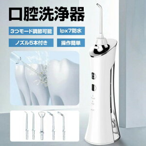 o mY5{t oPA uV Ipx7h  ؂ւ 㖁 USB[d C