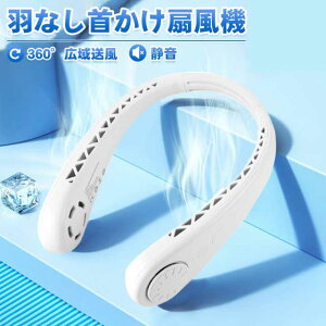 񂩂@ | HȂ lbNt@ USB[d 1800mAhp 3iK 360°p MǑ΍ ̓v[gaMtg