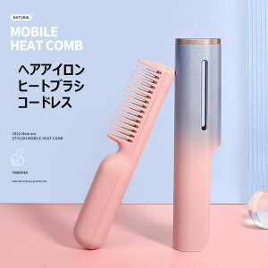 wAAC q[guV R[hX uVAC Xg[g 18.5cm 101g }CiXCI USB[d Agp 2600mAh 3iKx ÓdCh~ ^ Ώh~