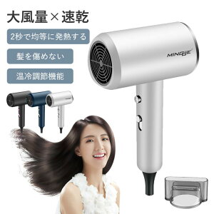 wAhC[ 啗 1200W hC[ ʒ߂ł u[Cgt y P ƒp sp ^тɂƂĂ֗