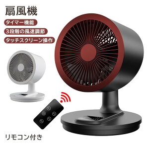 T[L[^[ 180°U 3iK 6000mAh É ^b`XN[ ^ ㉺蓮 R 9ԃ^C}[ pt GARƕp C 󕨊