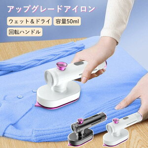 X`[AC ߗރX`[}[ nK[ɂ܂ VL΂ ŒZ20bXs[h pt ^ y nh90°] nfB[AC AX`[ nK[X`[}[ g