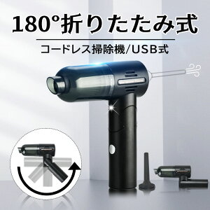 nfBN[i[ nfB|@ R[hX ԗp\ ͋z p USB[d 36000RPM[^[]x ^N[i[ ^ѕ֗ ԓ|/p\R|/L[{[h|/Ƌ/