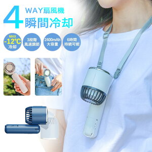 p@ nfBt@ nfB[@ @ gѐ@ ^ N[[ USB[d 3iK 1b⊴ uԗp 4way 񂩂@ p@\t@v[gaMtg