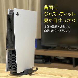 PS5 pt@ PlayStation5 vXe 5@Ӌ@ N[Ot@ w rC É Ή X `O