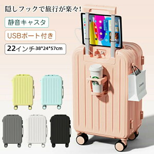 X[cP[X L[obO L[P[X MTCY 22C` RRobN USB|[gt @ Jbvz_[t rgCJbvz_[ rWlX  y 킢 IV