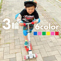 楽天市場】アンパンマン 三輪車（キックボード本体｜キックボード 