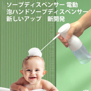 \[vfBXyT[ A ŐV^ nh\[v fBXyT[ I[g ZT[ USB[d I[gfBXyT[ H fBXyT[ ڐG ECX΍ {g ƒ a@ w