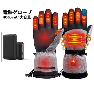 dMO[u H ~ h h ۉ hH ^b`plΉ 4000mAheʏ[dobe[ oCNph 3iKx ~ ʋ ʊw c[O XL[ ނ  jp