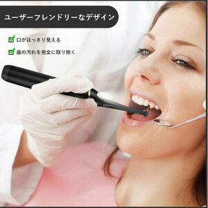 dCN[i[ Ύ g XP[[ pc[ d N[i[ C  CƂ  Ŏ duV o USB[d IPX6h Ƒ v[g NX}X