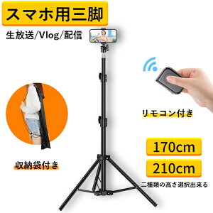 Or X}z X}zX^h X}zp 3iKLk 360] [ܕt ŒZ[68cm iphone Or BepRt  ^ Be Ǝ \