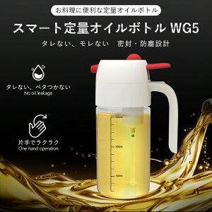 IC{g 3Zbg IC{bg  ʃIC{g {g Rh~  Vv fUC 500mle A ݖ }[ zCg