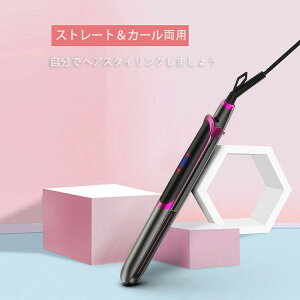 wAAC 2way Xg[g AC J[AC 𗬎 }CiXCI 140~200 lix߉\ オ葁 dOFF vdl jp RpNg