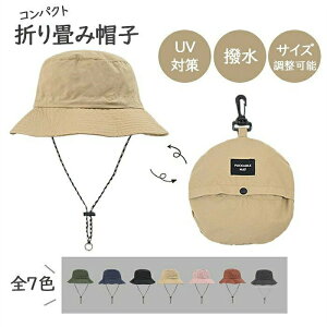 AEghAX 悯X UV΍@Tt@nbg ܂ RpNg g  fB[X Y Xq t  H l  s