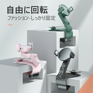 ԍڃz_[ gуz_[  X}zX^h X}zz_[ X}zԍڃz_[ _bV{[h X}z g z_[ ԍڗp ԍ ԗp  ToCU[ fBXvCp X}[gt