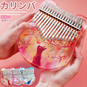 ewsAm Jo S wsAm 21L[ AtJy tBK[sAm wr 21wsAm `[i[n}[ ql v[g S3F