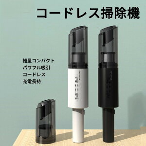 nfBN[i[ ԍڑ|@ R[hX J[N[i[ y0.4KG ̉]bNfUC ^ RpNg ԗp nfB R[hX [d 9000PAz USB}[d nfB|@ 