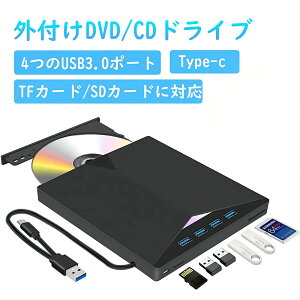 DVDhCu Ot USB3.0 Type-C Windows11 dvdhCu CD/DVD vC[ dvd cd hCu  ǂݍ ^捞ݑΉ whCu p\R Windows/Mac/XP/Vista Ή 4USB3.0|[gt N e