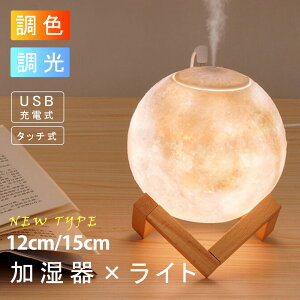  ̃v 15CM 12CM 3Fؑ fXNCg fXN e[uv y_gCg [Cg nEBCg 铔 Cg  xbhTChv 3Dvg 