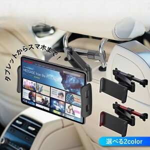 ԍڃz_[ X}zz_[ ԍڗp ԍ X}z Nbv  I[gbN X}[gtHz_[ X^h ԓ Nbvz_[ iPhone X}[gtH gуz_[ _bV{[h 