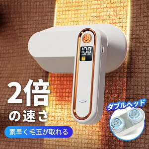 ыʎ [d R[hX ыʂƂ肫 dыʎ _uwbh 6n USB[d dʕ\ ő4ԉғ 2[h n߂Ȃ ؂ꖡQ ыʃJbg ыʃN[i[ ыʎ