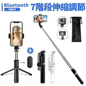 B_ Ort ZJ_ BluetoothX}zOr ~jOr ܂肽 ZJ_ R 7iKLk 360°] RpNg CX @\ y ^тɕ֗ iPhone ios5.0ȍ~/Android4.2.2ȍ~ 