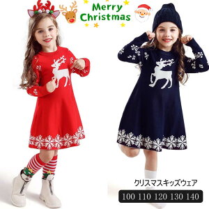 NX}X q ̎q hX T_[NX NX}X s[X q NX}X ߑ ̎q  T^ ߑ mfBbN giJC jbgs jbgs[X g j