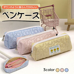 yP[X M M Vv e wZ Z q 킢  v ؍ ̎q [ Vw w v[g