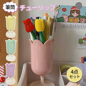 y `[bv 4_Zbg yJbv M yP[X M  yX^h c[X^h pXeJ[ CN[  fXNpi